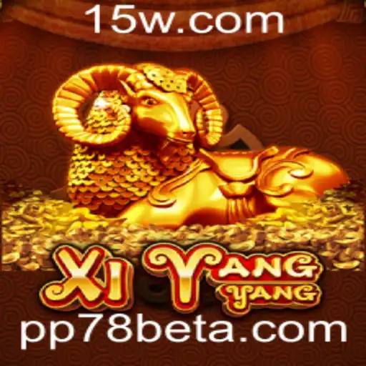 Explorando o Mundo Aventura de XiYangYang